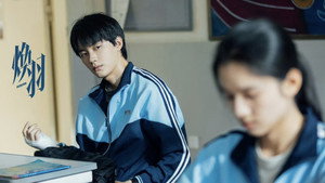 焕羽 kép