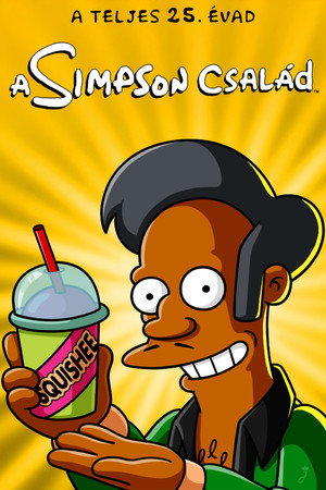 A Simpson család 25. évad (2013-09-29) poszter
