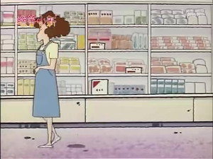 クレヨンしんちゃん 2. évad Ep.75 75. epizód