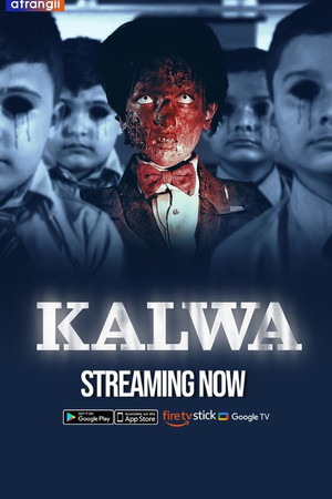 Kalwa 1. évad (2024-04-04) poszter