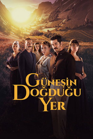 Güneşin Doğduğu Yer poszter