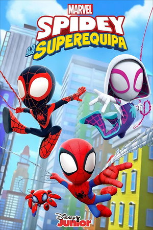 Marvel: Póki és csodálatos barátai poszter