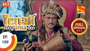 Tenali Rama 2. évad Ep.73 73. epizód