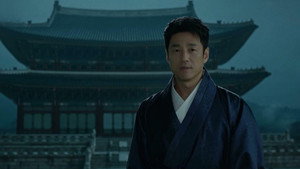 타임슬립 천일야사 1. évad Ep.3 3. epizód