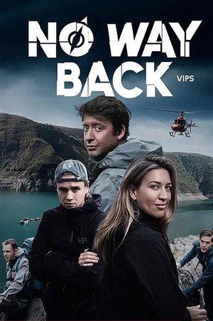 No Way Back 3. évad (2026-01-08) poszter