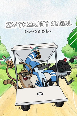 Parkműsor: Elveszett felvételek poszter