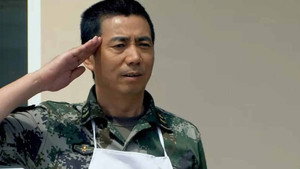 我是特种兵之利刃出鞘 1. évad Ep.12 12. epizód