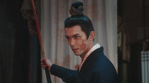 星汉灿烂 1. évad Ep.48 48. epizód