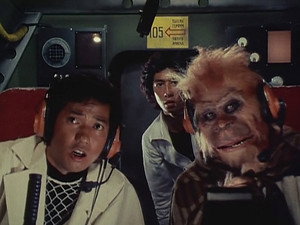 宇宙からのメッセージ・銀河大戦 1. évad Ep.1 1. epizód