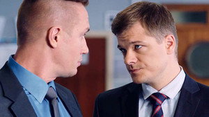 Под напряжением 1. évad Ep.5 5. epizód