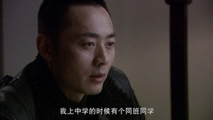 深度秘密 1. évad Ep.22 22. epizód
