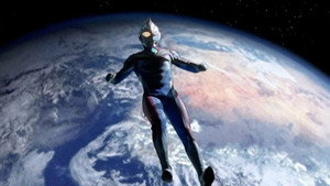 ウルトラマンダイナ 1. évad Ep.41 41. epizód