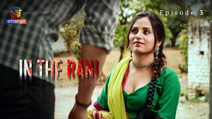 In The Rani 1. évad Ep.3 3. epizód