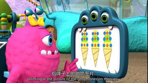 Monster Math Squad 2. évad Ep.18 18. epizód