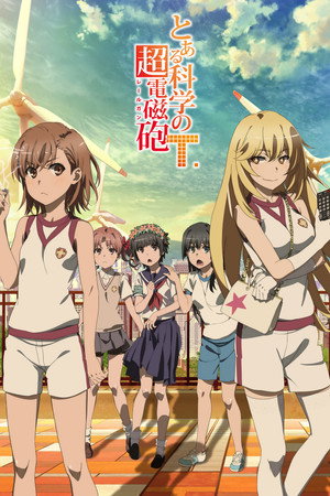 A Certain Scientific Railgun poszter