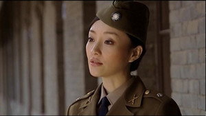 战北平 1. évad Ep.8 8. epizód