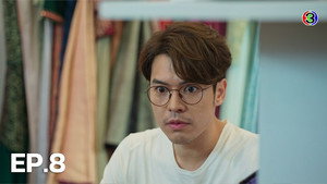 มักกะลีที่รัก 1. évad Ep.8 8. epizód