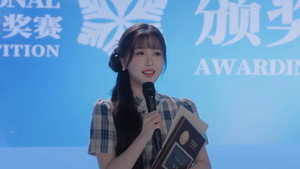 嘘，国王在冬眠 1. évad Ep.19 19. epizód