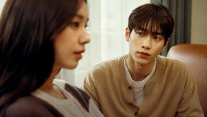 너 말고 다른 연애 kép