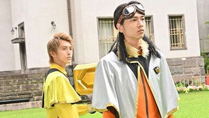 魔進戦隊キラメイジャー 1. évad Ep.17 17. epizód