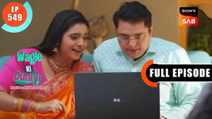 वागले की दुनिया 1. évad Ep.549 549. epizód