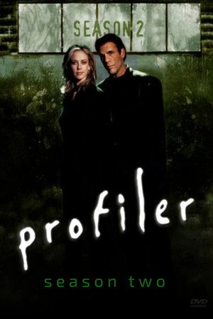 Pszichozsaru 2. évad (1997-11-01) poszter