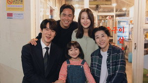 신이랑 법률사무소 kép