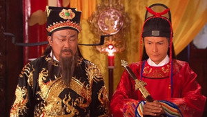 包青天之白玉堂传奇 kép