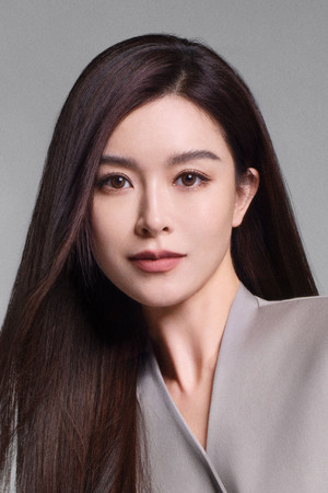 文詠珊 profil kép