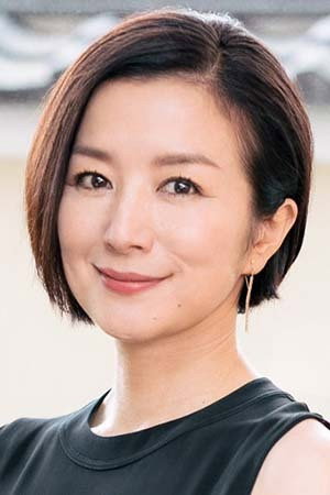 鈴木京香 profil kép