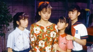 若奥さまは腕まくり！ 1. évad Ep.12 12. epizód