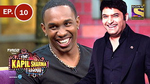 The Kapil Sharma Show 1. évad Ep.10 10. epizód