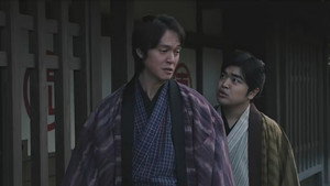 大江戸グレートジャーニー～ザ・お伊勢参り～ kép