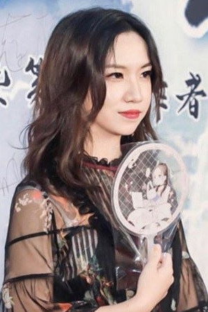 /cgv86e6T5YqaaiZqC7fZT5UszxH.jpg