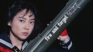 少女コマンドーIZUMI kép