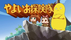 ぷちます!!-プチプチ・アイドルマスター- 2. évad Ep.42 42. epizód