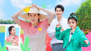 岛屿少年 1. évad Ep.20 20. epizód