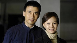 暗算 kép