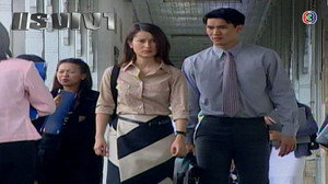 แรงเงา 1. évad Ep.13 13. epizód