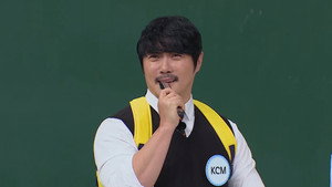 아는 형님 1. évad Ep.424 424. epizód