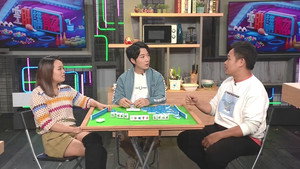 晚吹 - 空肚講宵夜 8. évad Ep.121 121. epizód