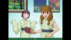 金色のガッシュベル!! 1. évad Ep.17 17. epizód