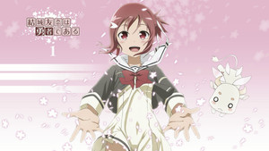 結城友奈は勇者である kép