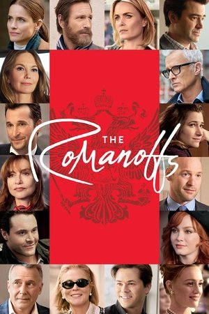 A Romanov-dinasztia