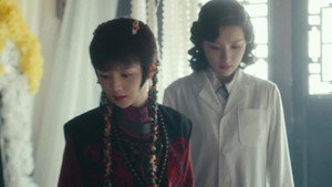 剑兰女探社 1. évad Ep.13 13. epizód