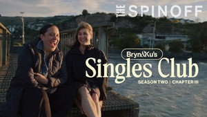 Bryn & Ku’s Singles Club 2. évad Ep.3 3. epizód