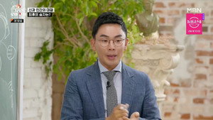 그리스 로마 신화 - 신들의 사생활 1. évad Ep.6 6. epizód