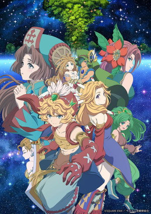 聖剣伝説 Legend of Mana -The Teardrop Crystal- poszter