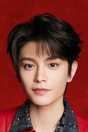 丁禹兮 profil kép