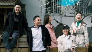 此生要去的100个地方 kép